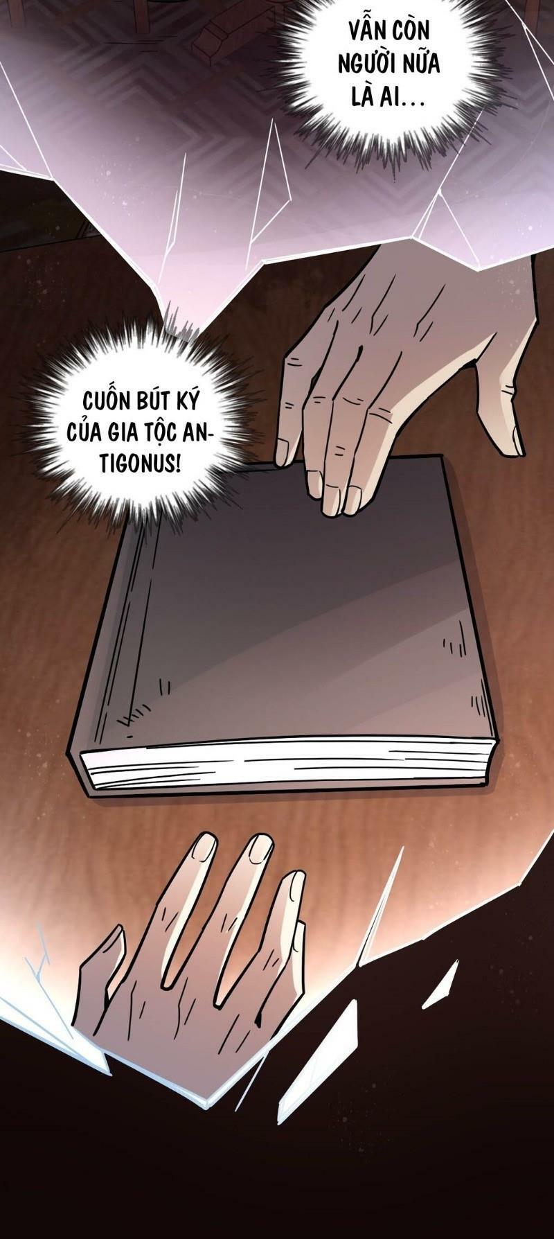 Quỷ Bí Chi Chủ: Chapter 61