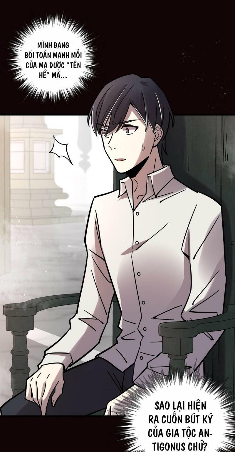 Quỷ Bí Chi Chủ: Chapter 61
