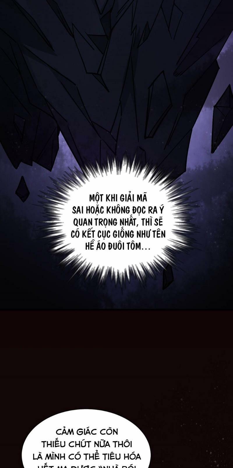 Quỷ Bí Chi Chủ: Chapter 61
