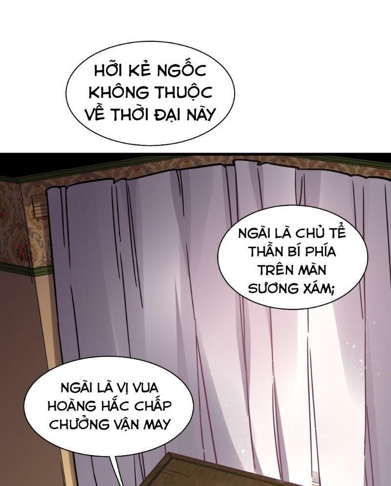 Quỷ Bí Chi Chủ: Chapter 62