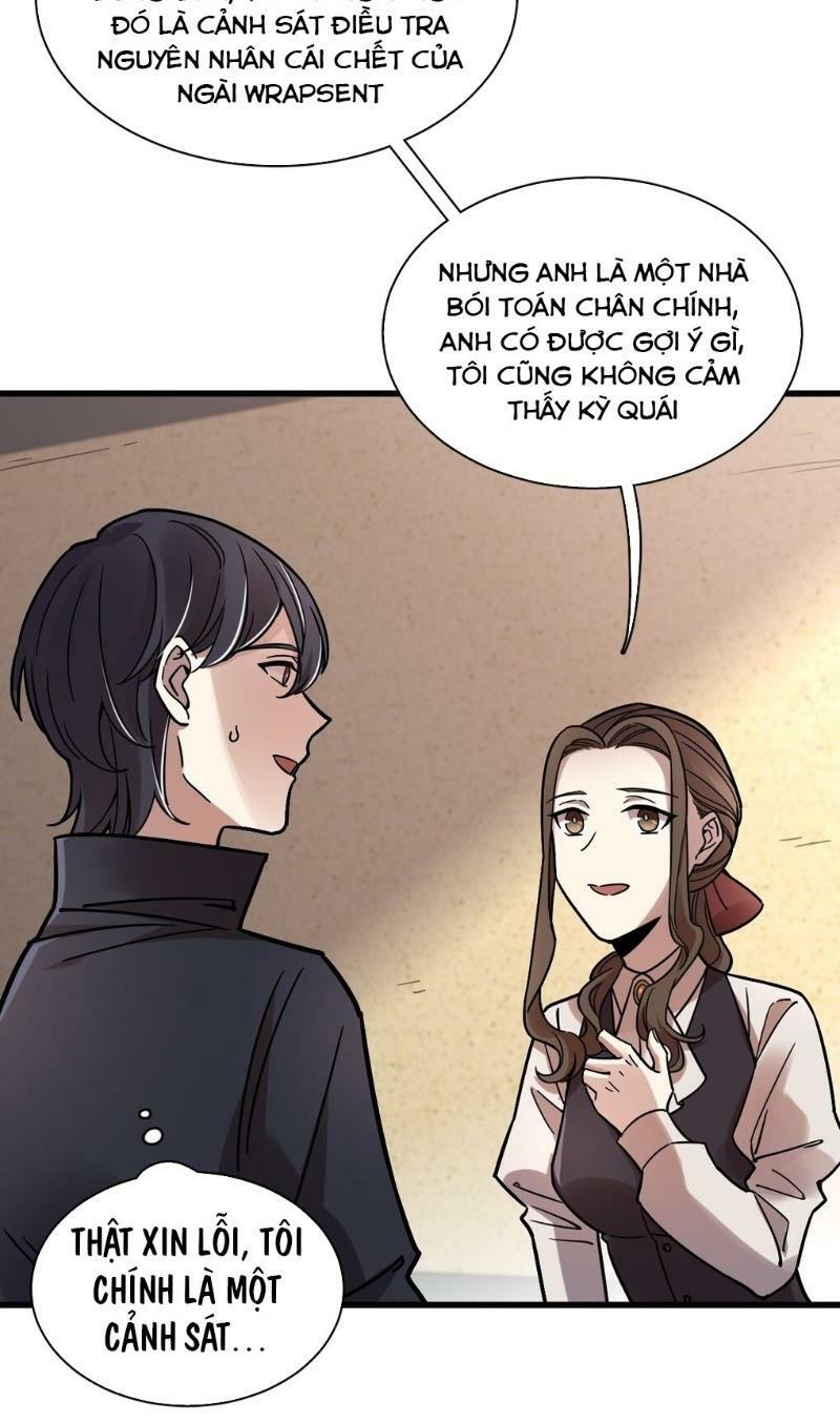 Quỷ Bí Chi Chủ: Chapter 62