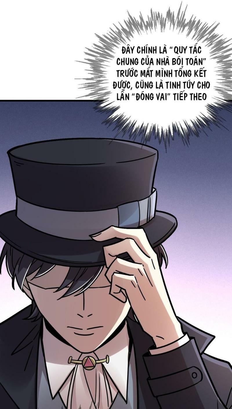 Quỷ Bí Chi Chủ: Chapter 62