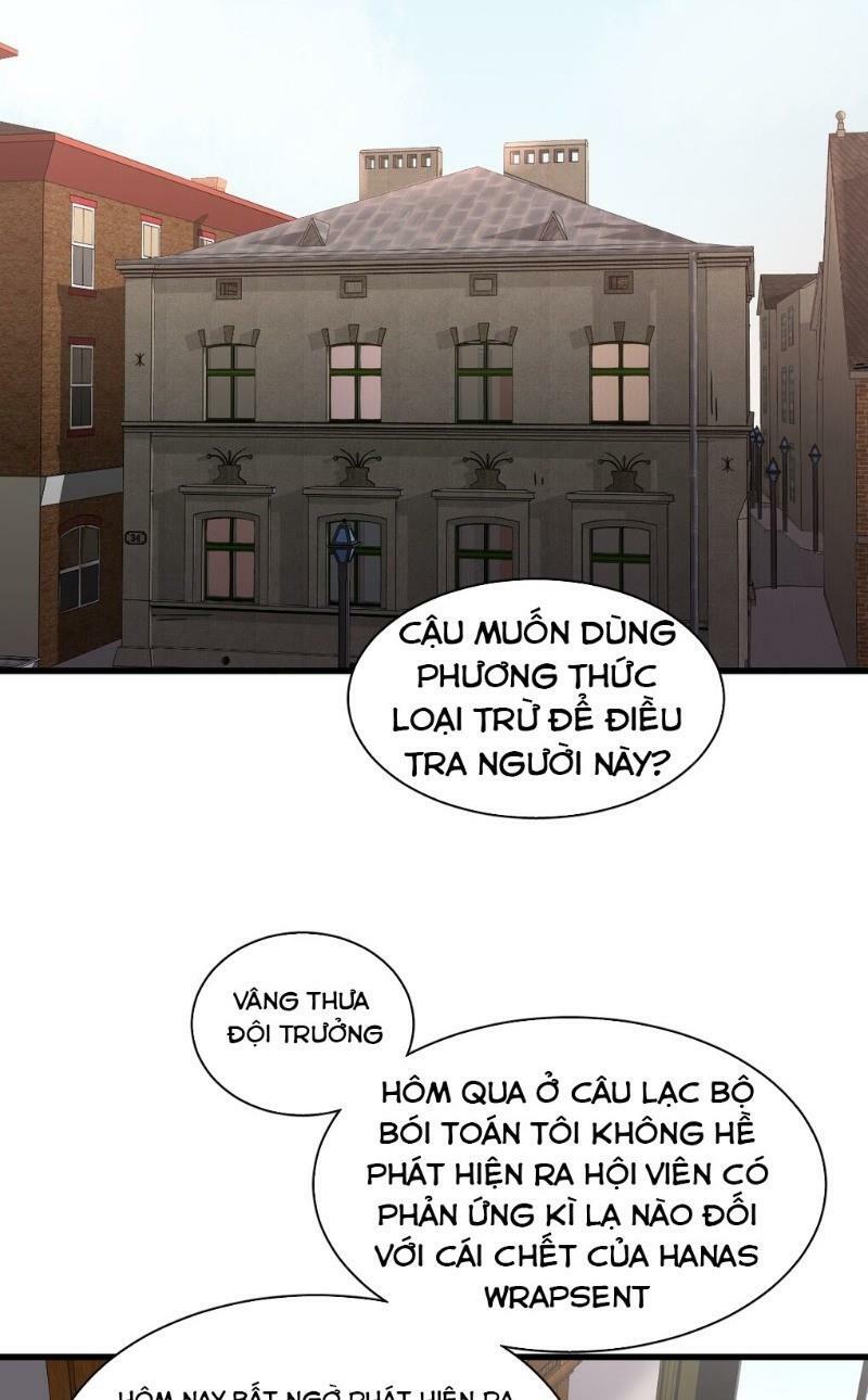 Quỷ Bí Chi Chủ: Chapter 62