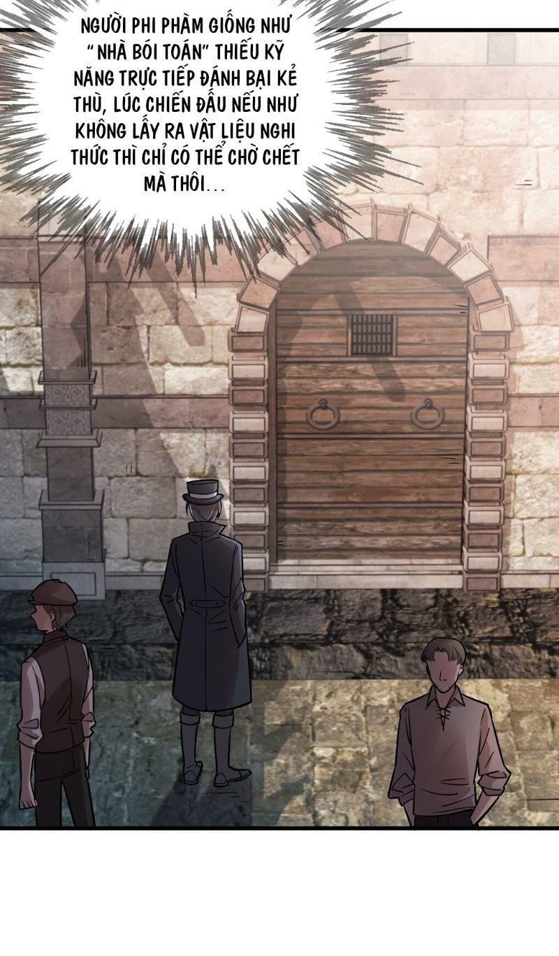 Quỷ Bí Chi Chủ: Chapter 62