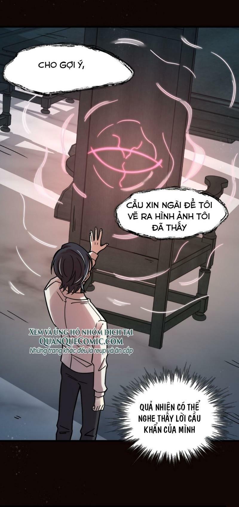 Quỷ Bí Chi Chủ: Chapter 62