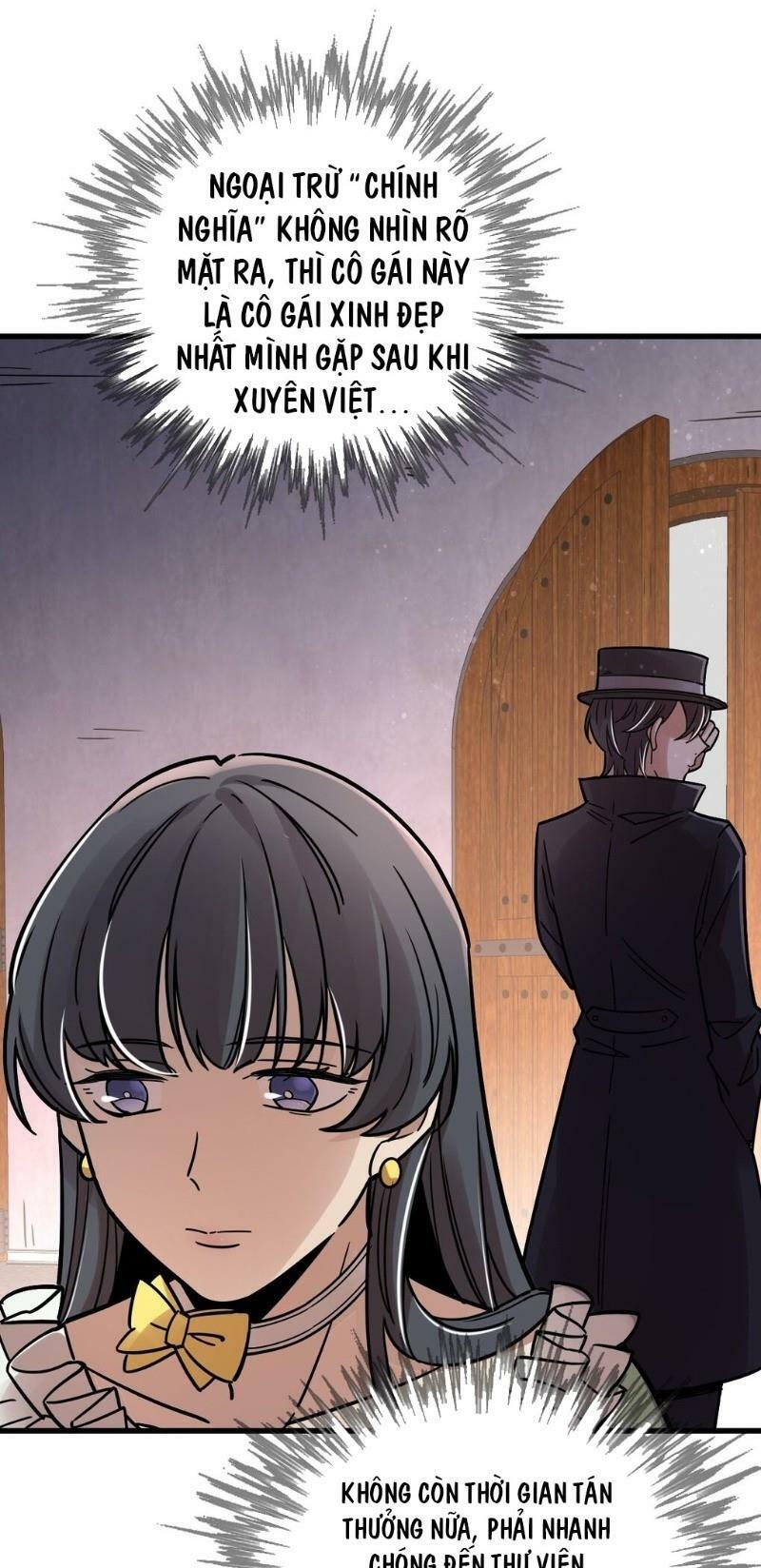 Quỷ Bí Chi Chủ: Chapter 63