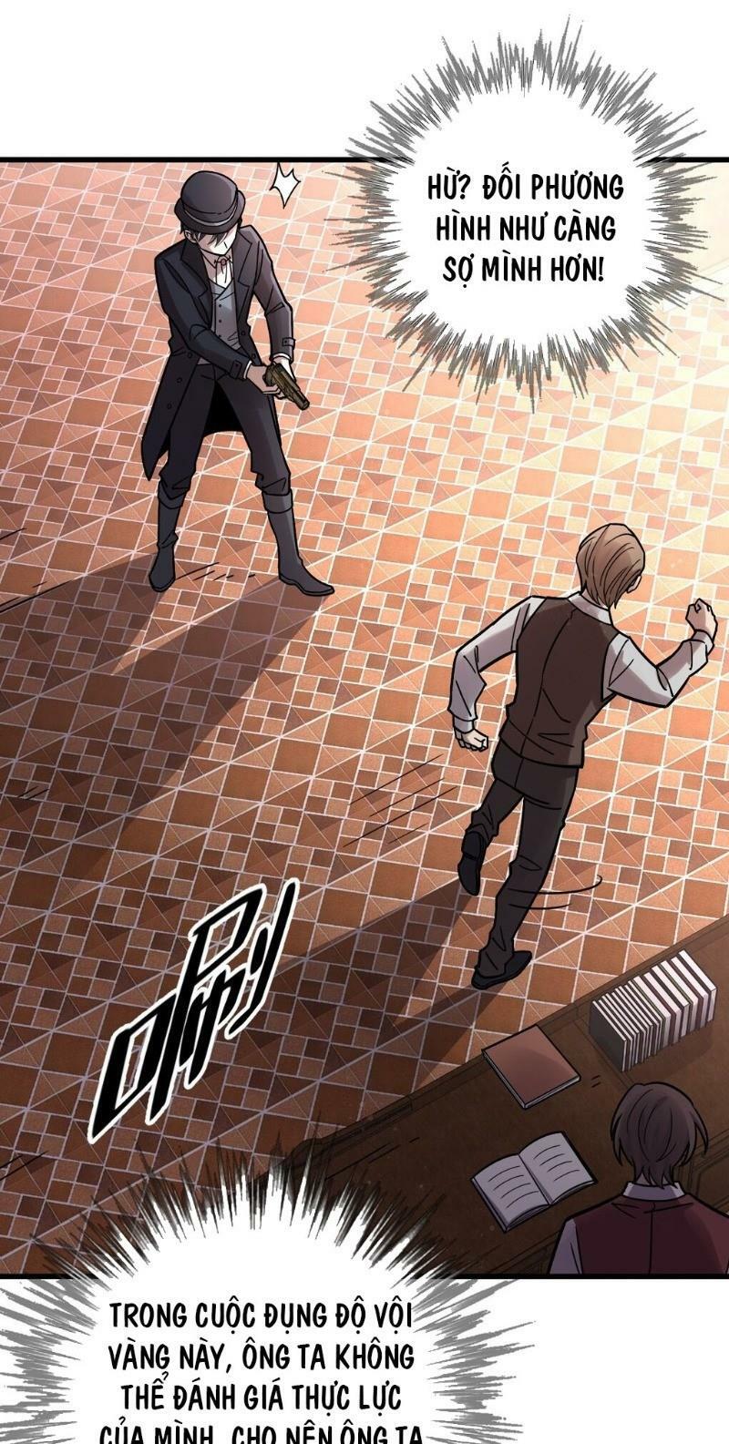 Quỷ Bí Chi Chủ: Chapter 63