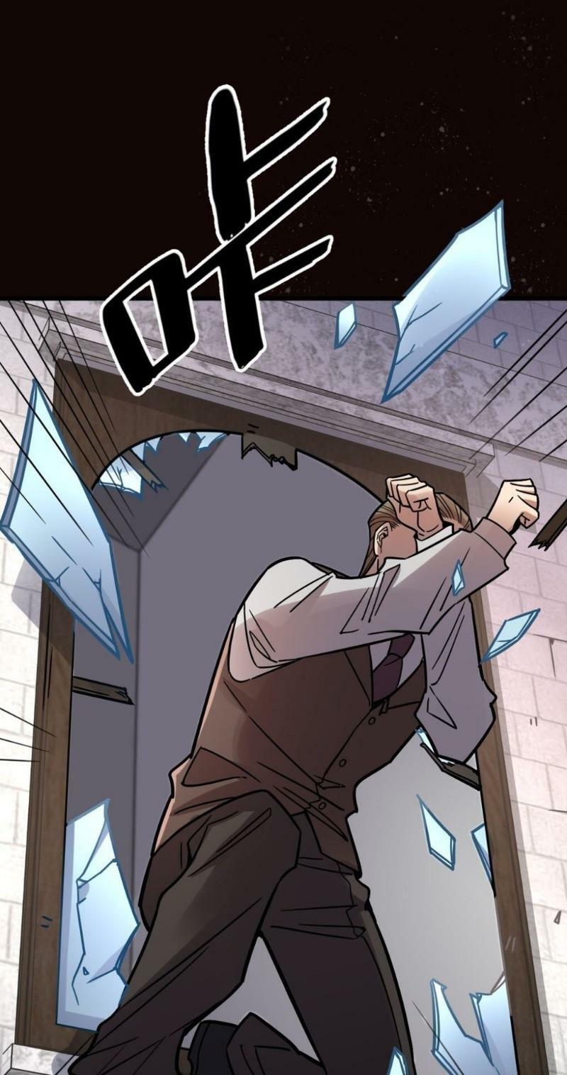 Quỷ Bí Chi Chủ: Chapter 64