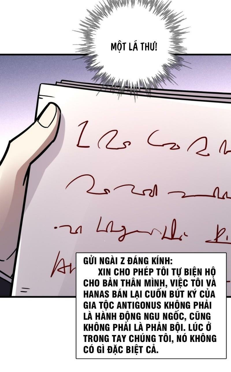 Quỷ Bí Chi Chủ: Chapter 64