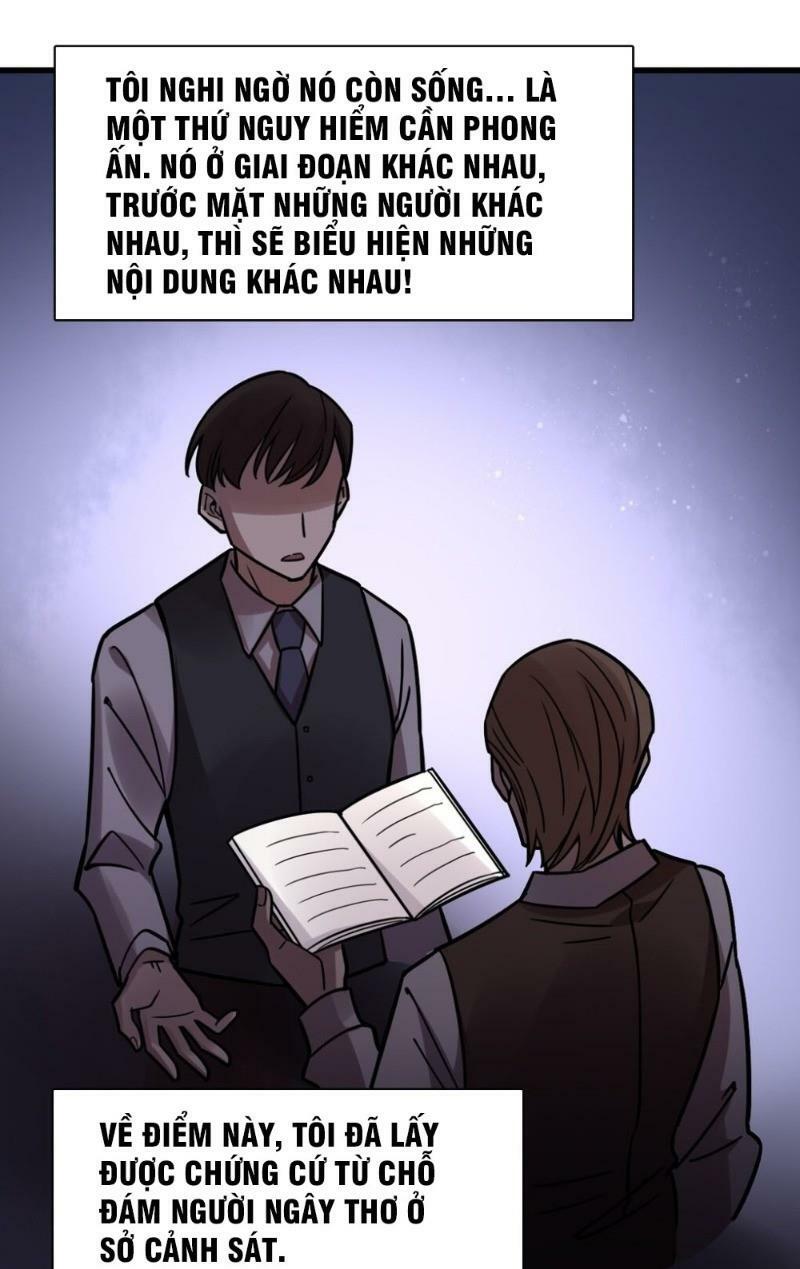 Quỷ Bí Chi Chủ: Chapter 64