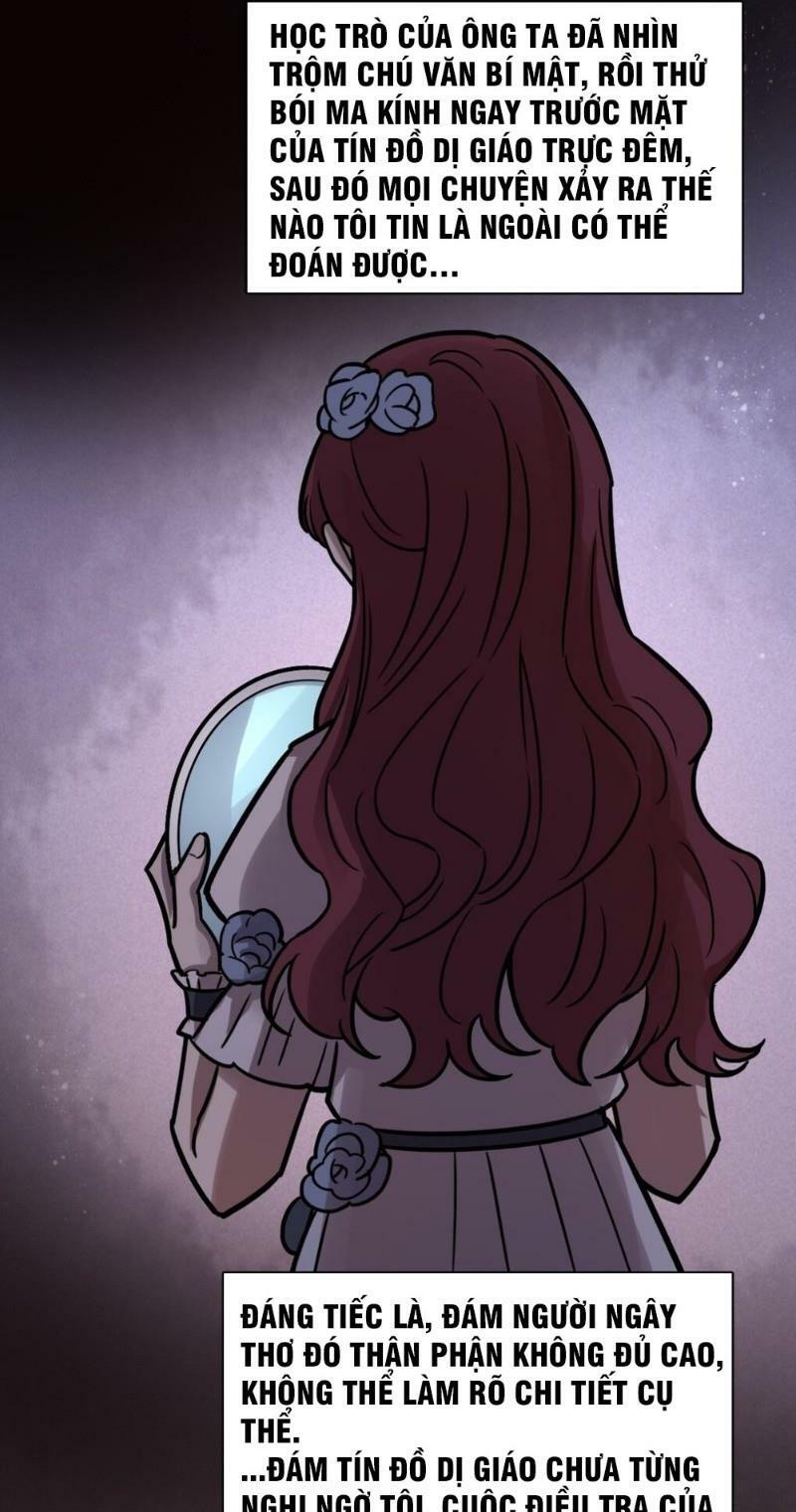 Quỷ Bí Chi Chủ: Chapter 64