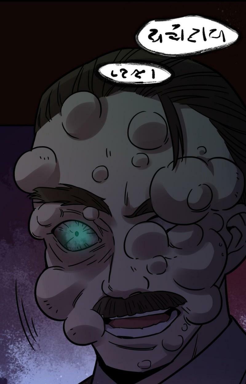 Quỷ Bí Chi Chủ: Chapter 64