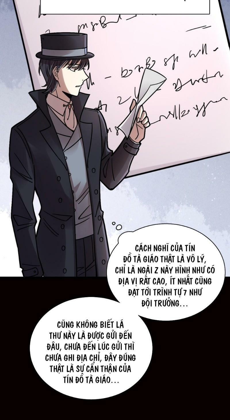 Quỷ Bí Chi Chủ: Chapter 65