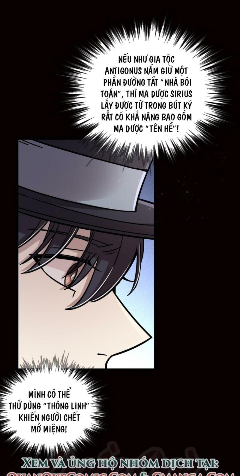 Quỷ Bí Chi Chủ: Chapter 65