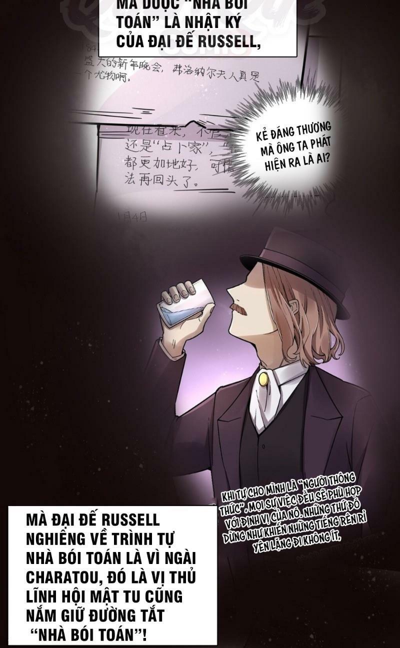 Quỷ Bí Chi Chủ: Chapter 65