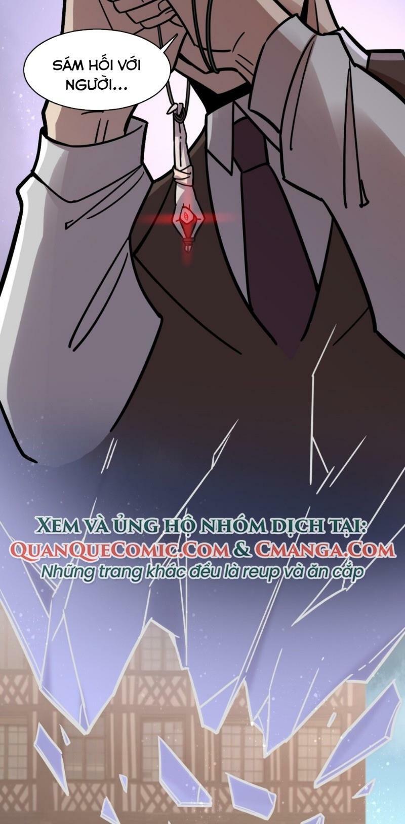 Quỷ Bí Chi Chủ: Chapter 65