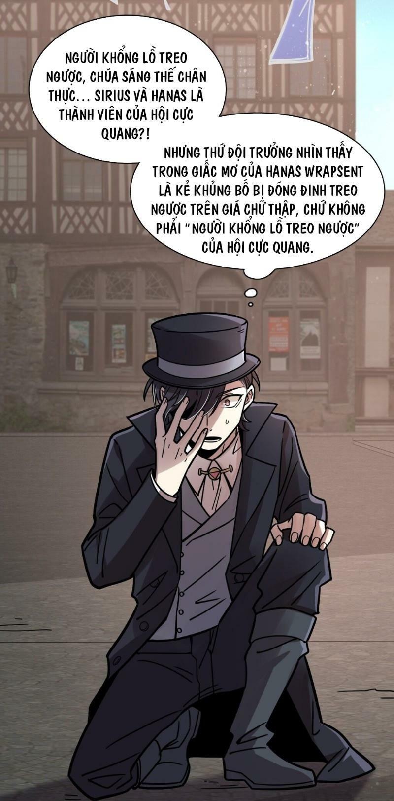 Quỷ Bí Chi Chủ: Chapter 65