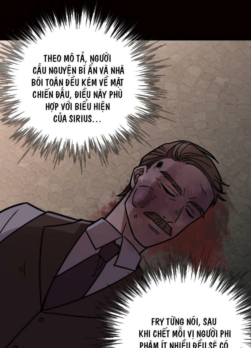 Quỷ Bí Chi Chủ: Chapter 65