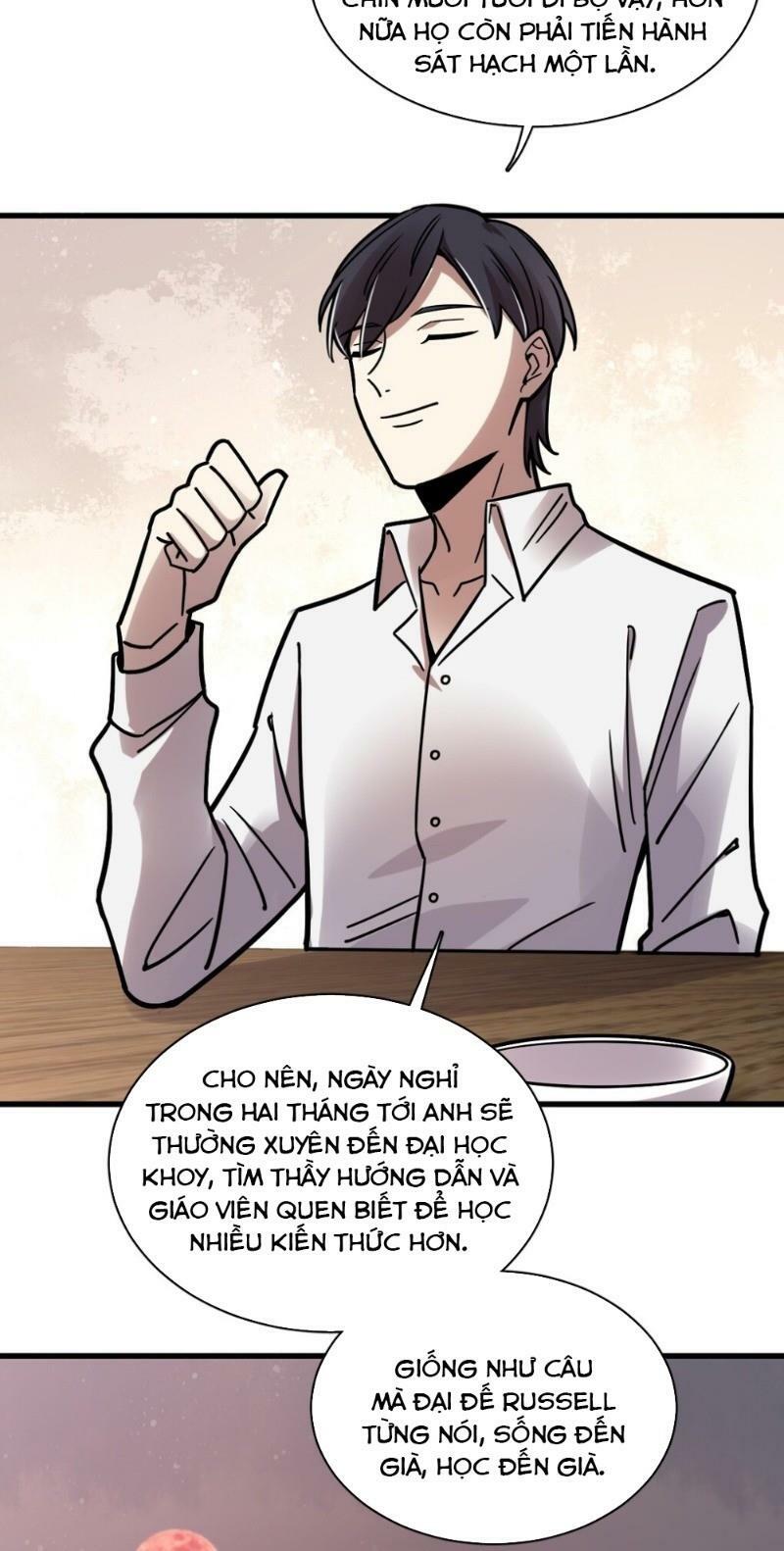 Quỷ Bí Chi Chủ: Chapter 65