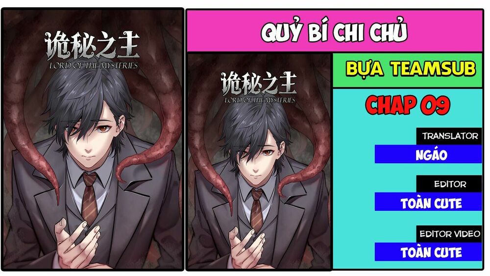 Quỷ Bí Chi Chủ: Chapter 9