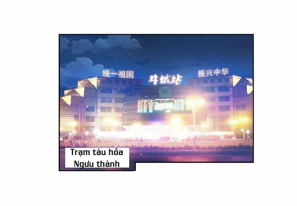 Ngưu Đại Lực Tiến Thành: Chapter 1