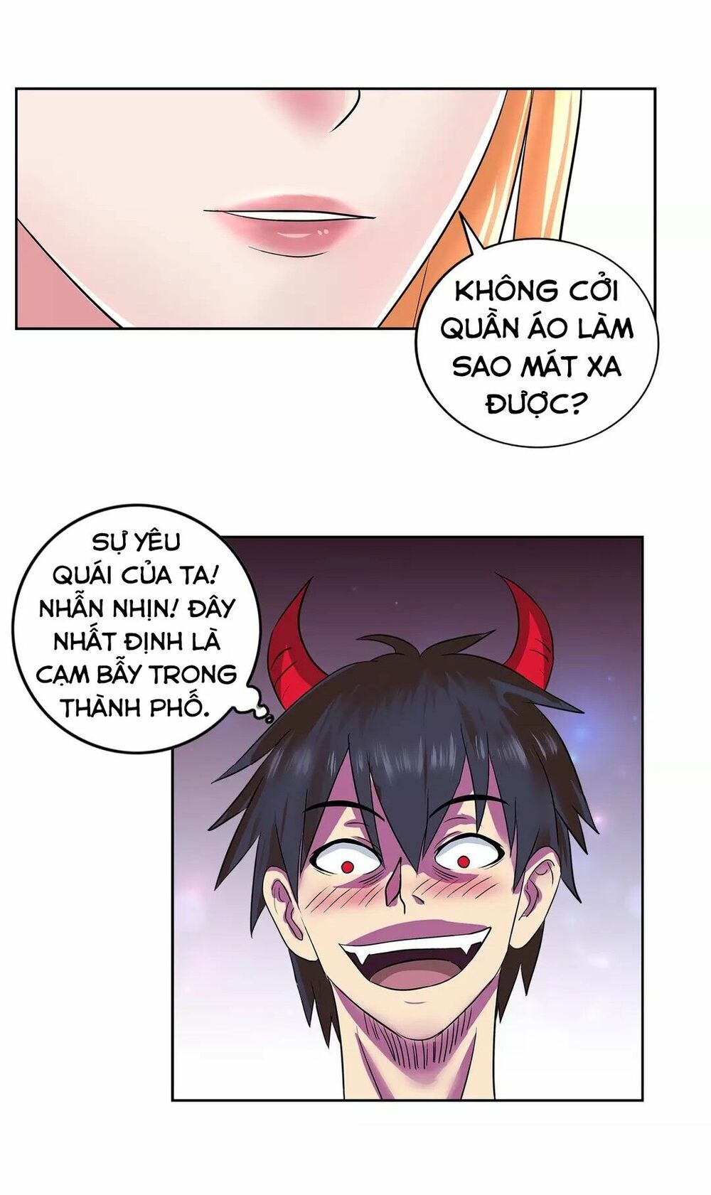 Ngưu Đại Lực Tiến Thành: Chapter 1