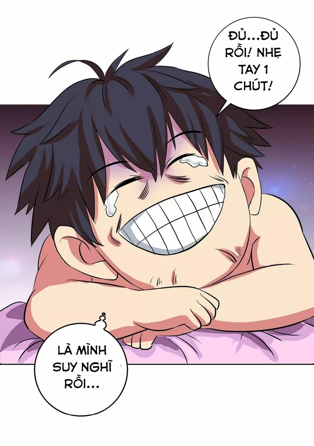 Ngưu Đại Lực Tiến Thành: Chapter 1