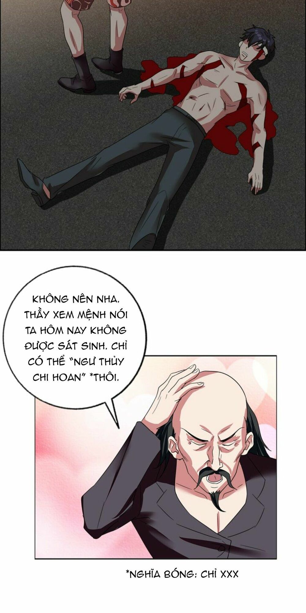 Ngưu Đại Lực Tiến Thành: Chapter 14