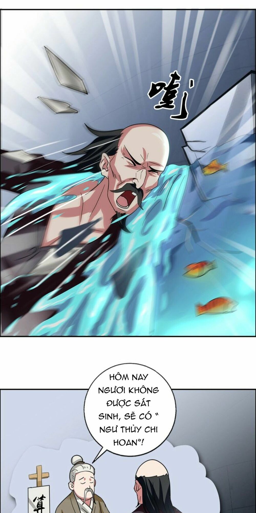 Ngưu Đại Lực Tiến Thành: Chapter 14