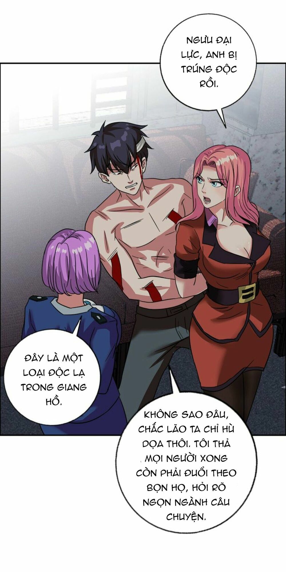 Ngưu Đại Lực Tiến Thành: Chapter 14