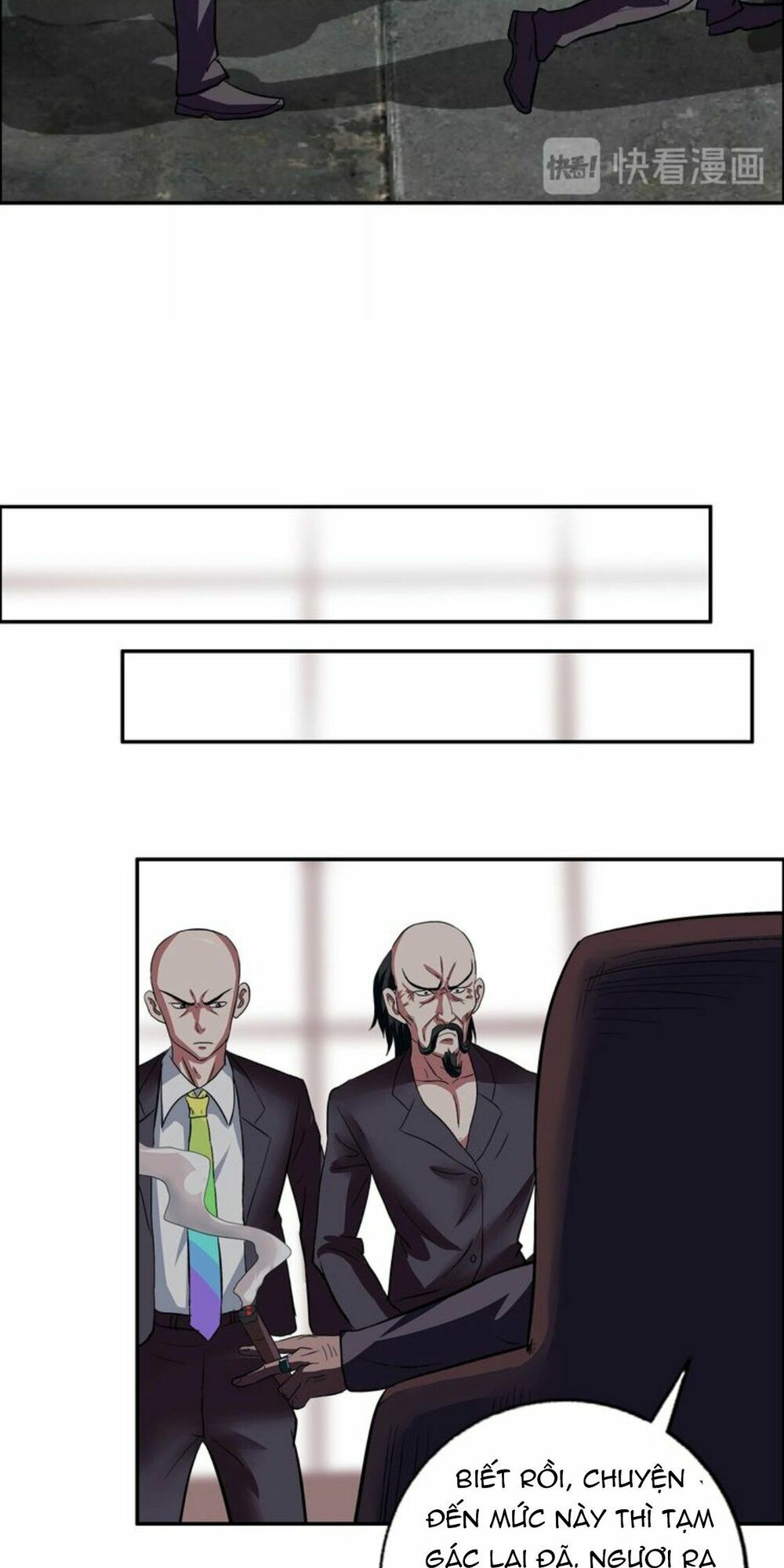 Ngưu Đại Lực Tiến Thành: Chapter 14