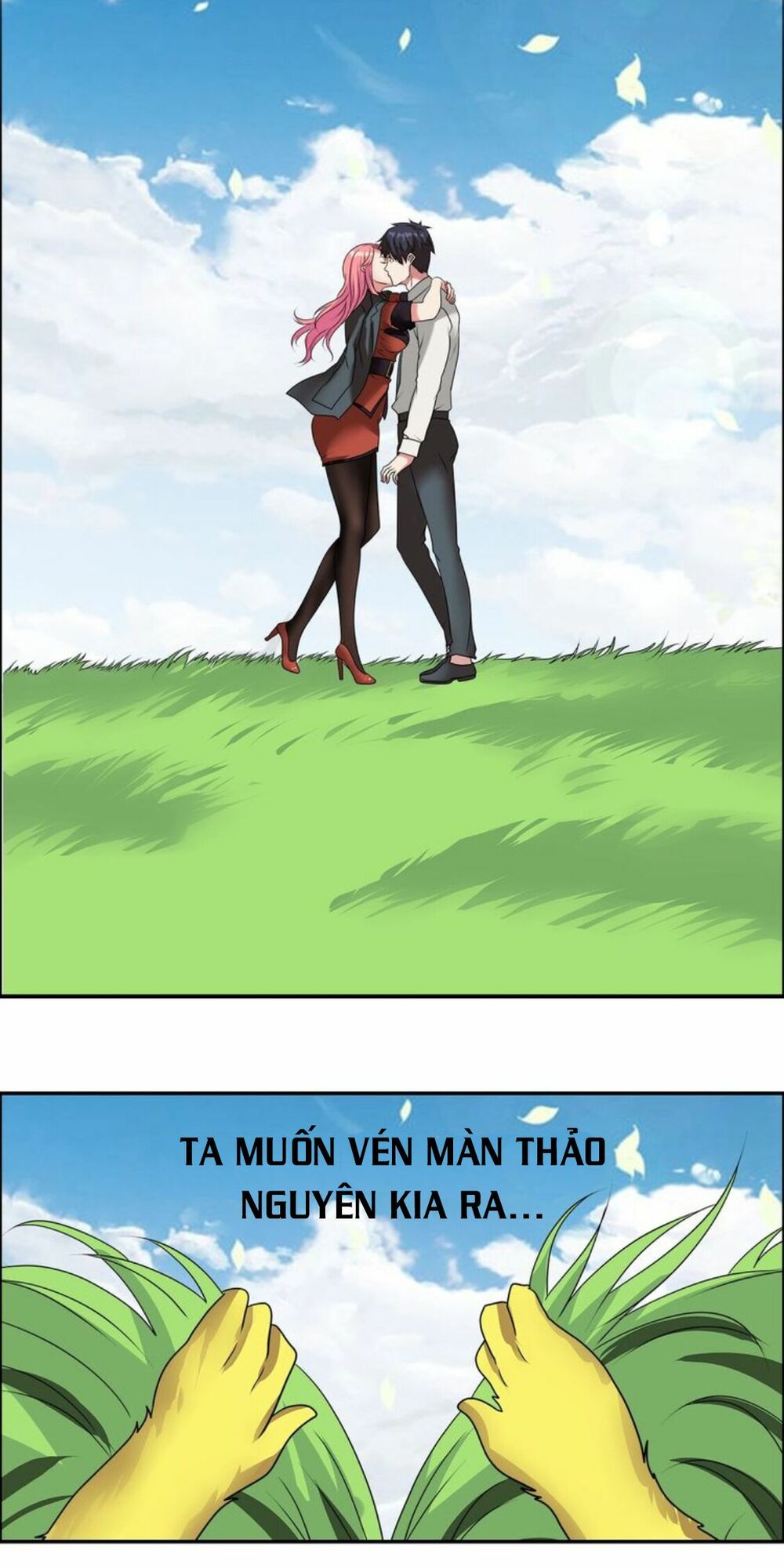 Ngưu Đại Lực Tiến Thành: Chapter 18