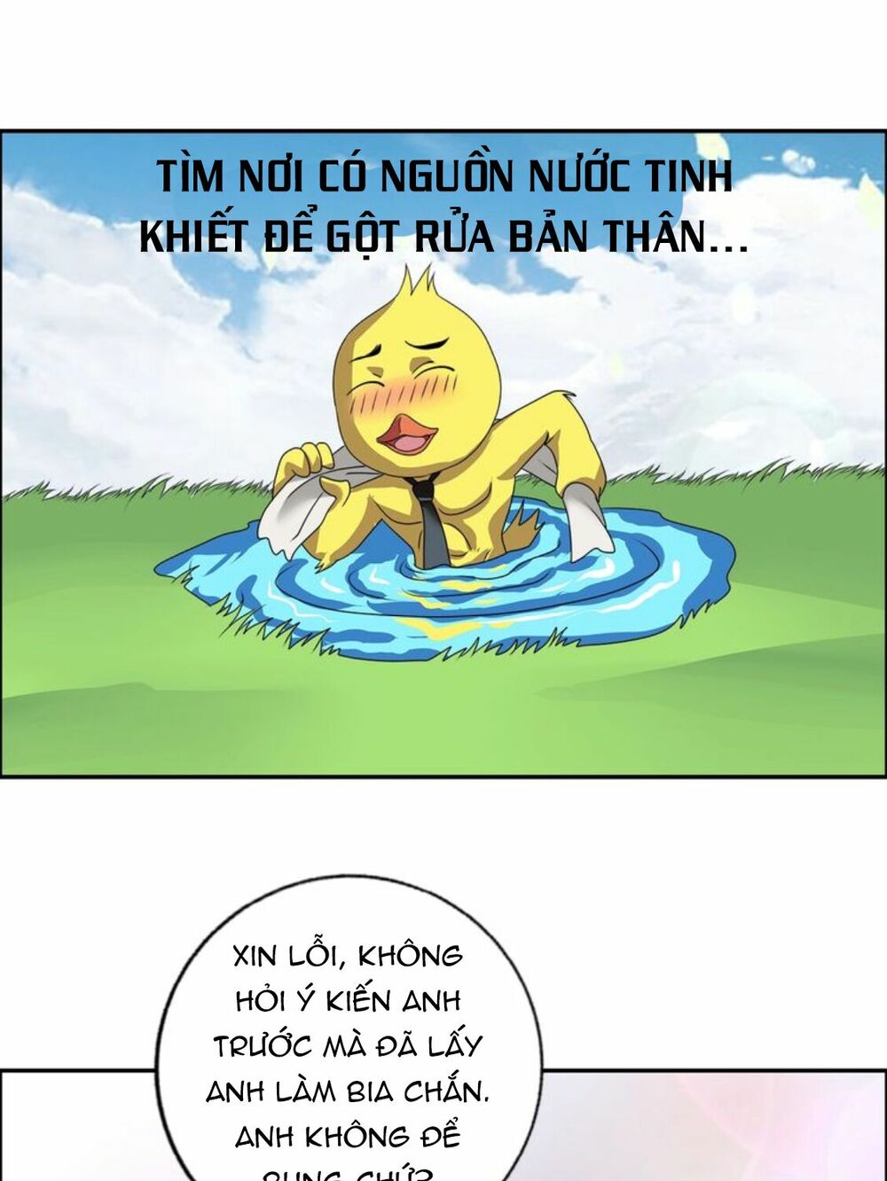 Ngưu Đại Lực Tiến Thành: Chapter 18