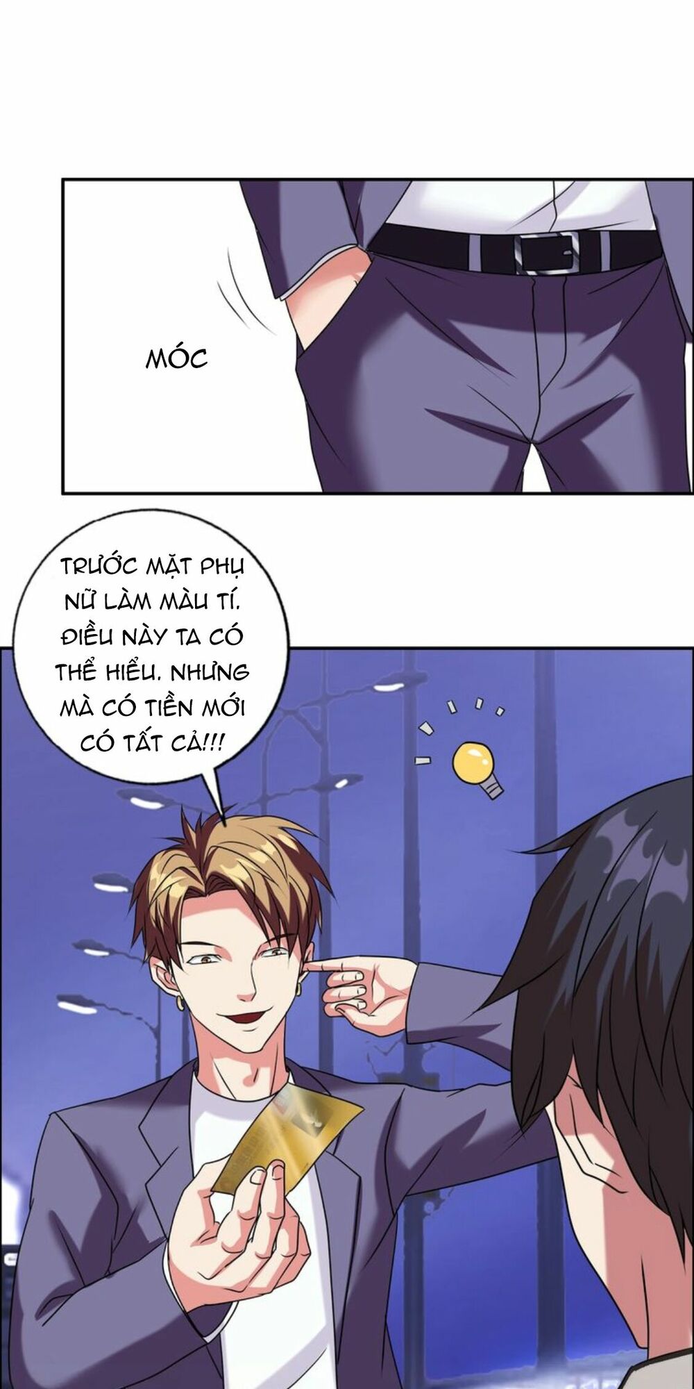 Ngưu Đại Lực Tiến Thành: Chapter 18