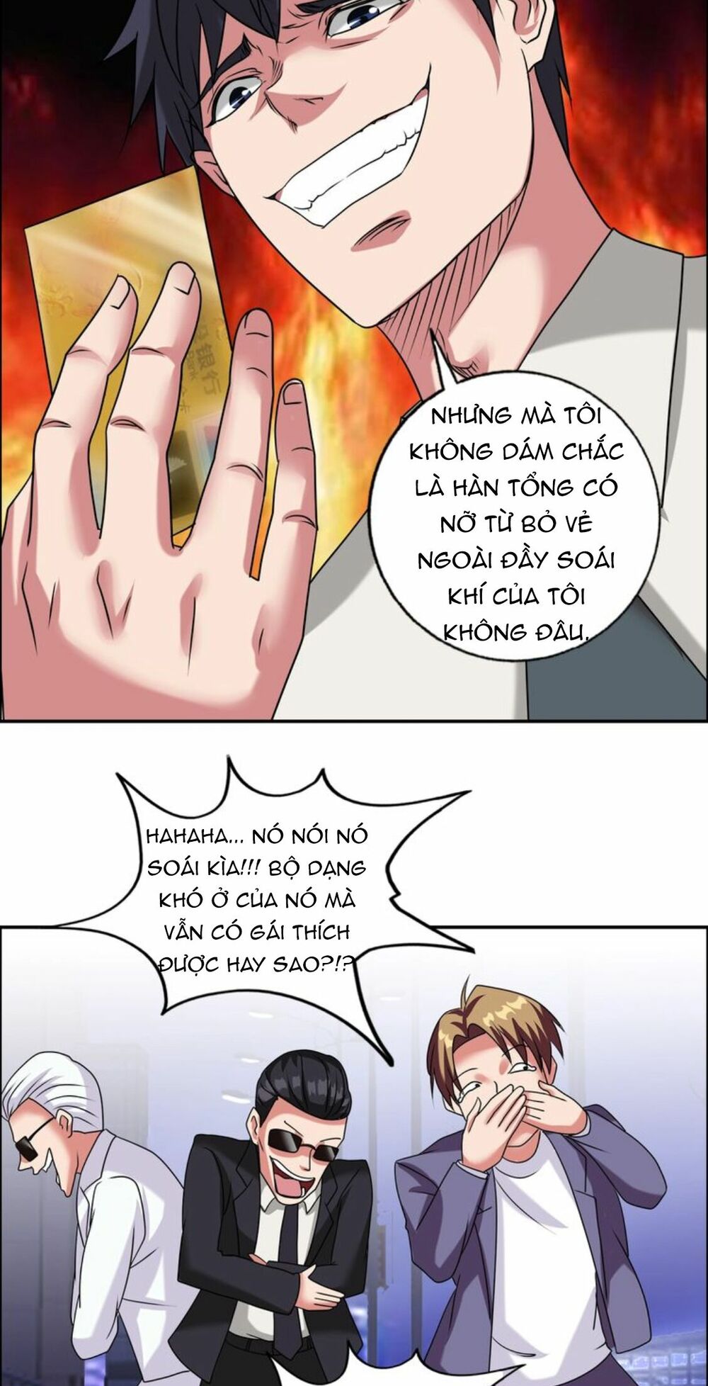 Ngưu Đại Lực Tiến Thành: Chapter 18