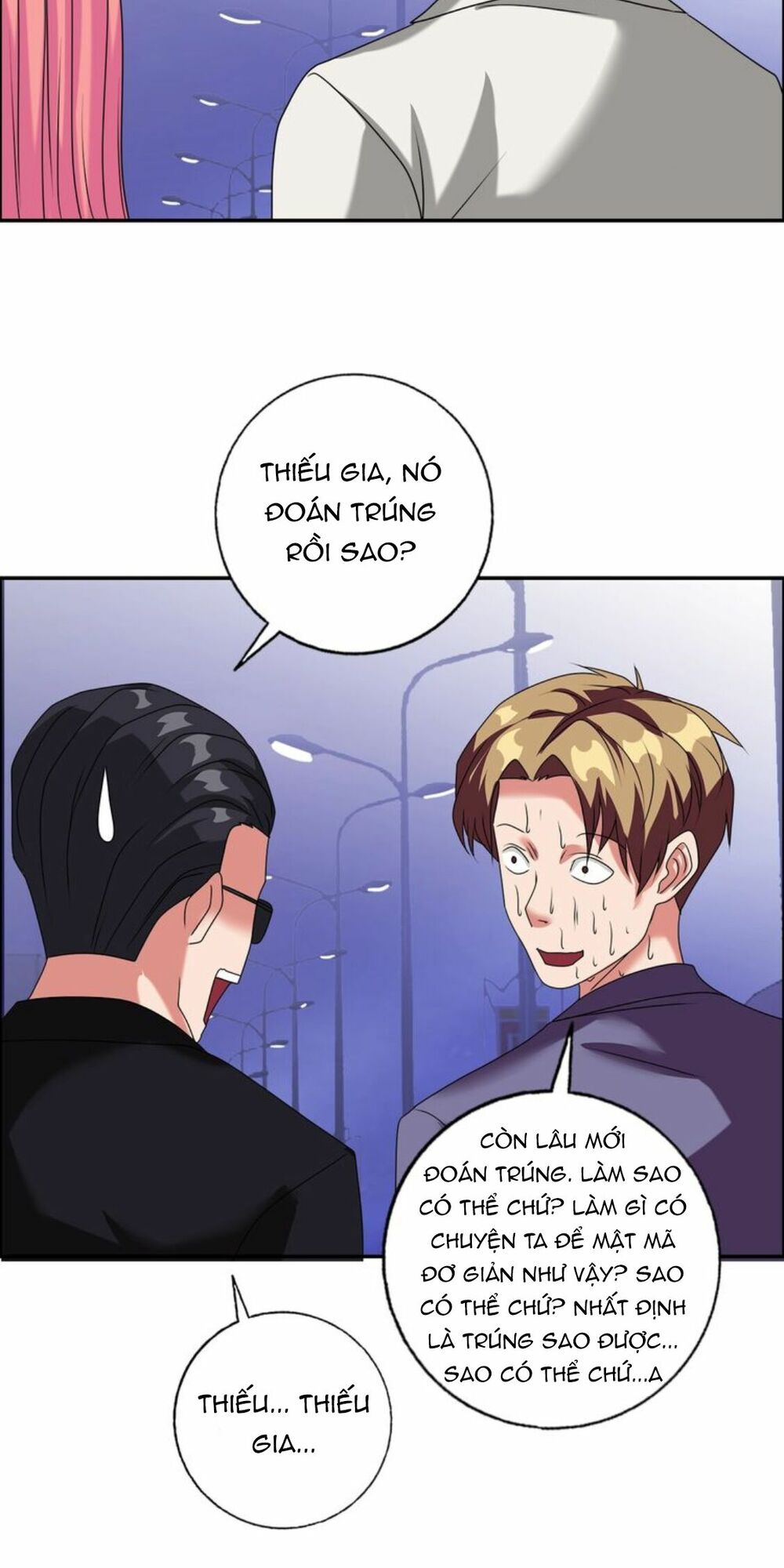 Ngưu Đại Lực Tiến Thành: Chapter 18