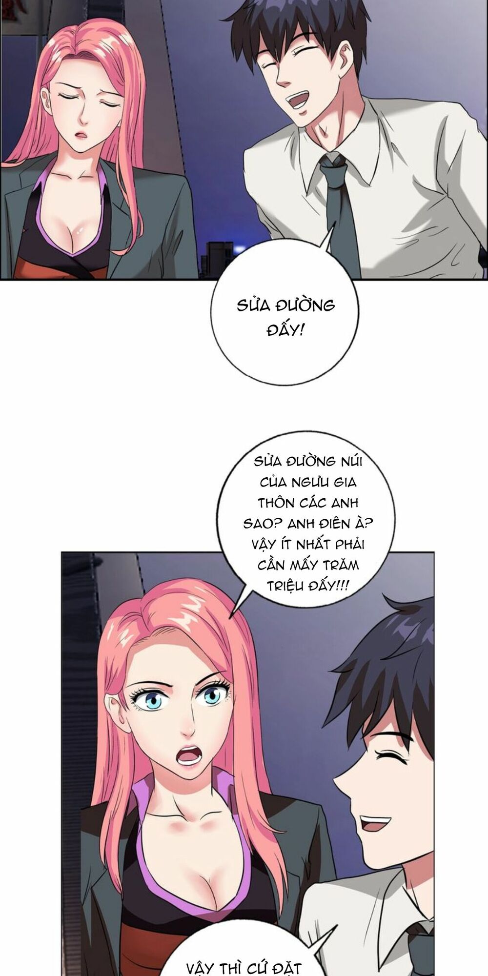 Ngưu Đại Lực Tiến Thành: Chapter 18