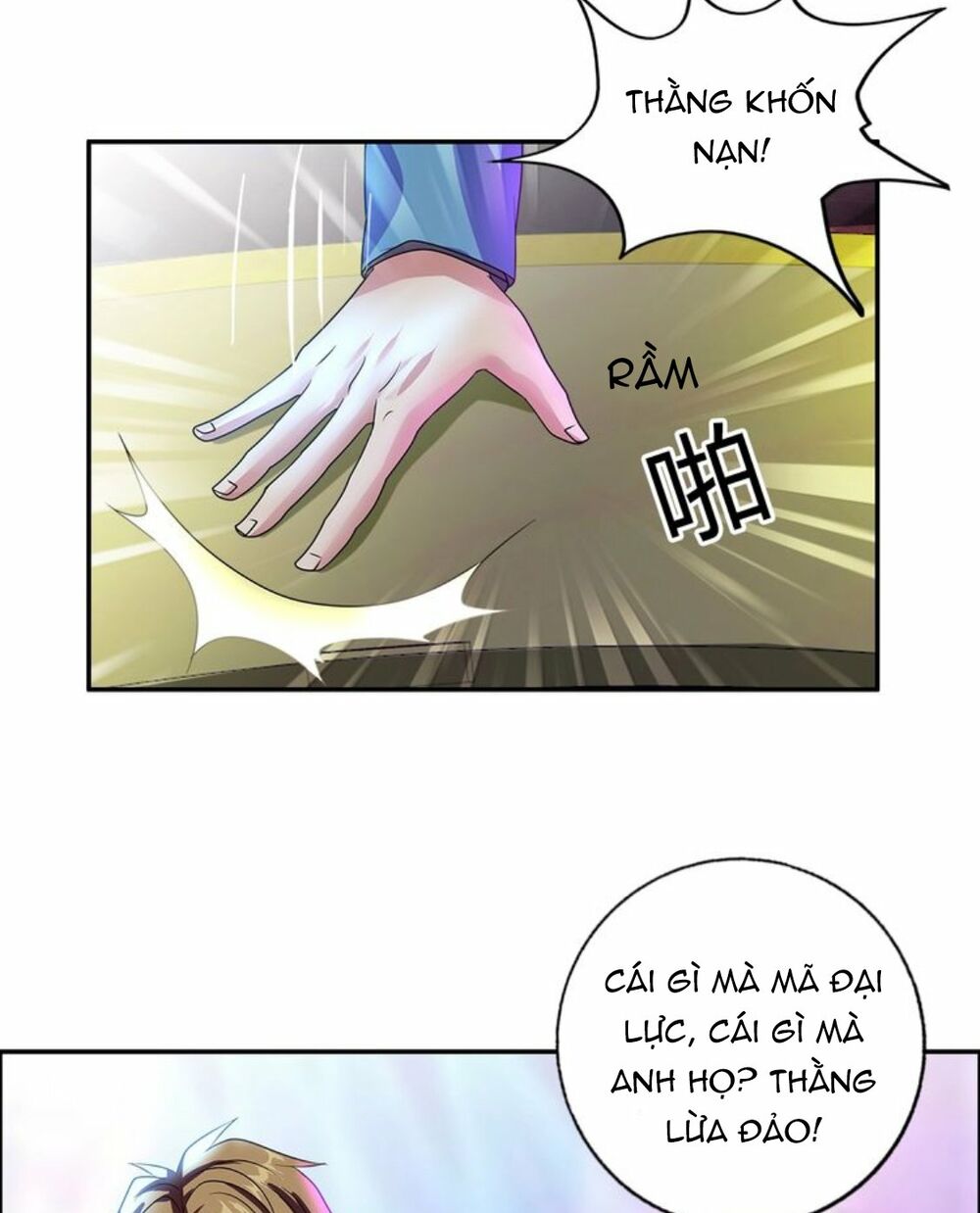 Ngưu Đại Lực Tiến Thành: Chapter 20