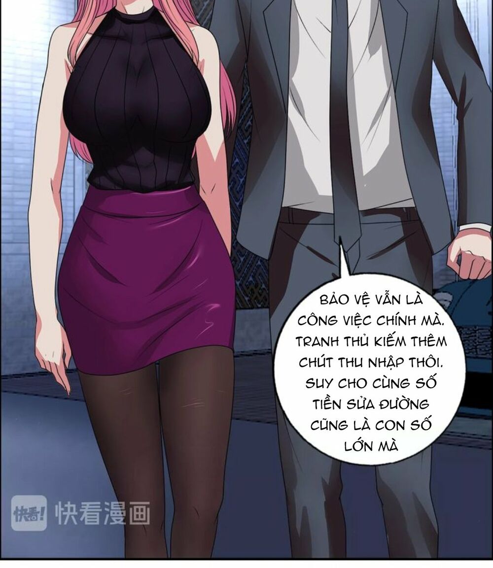 Ngưu Đại Lực Tiến Thành: Chapter 20