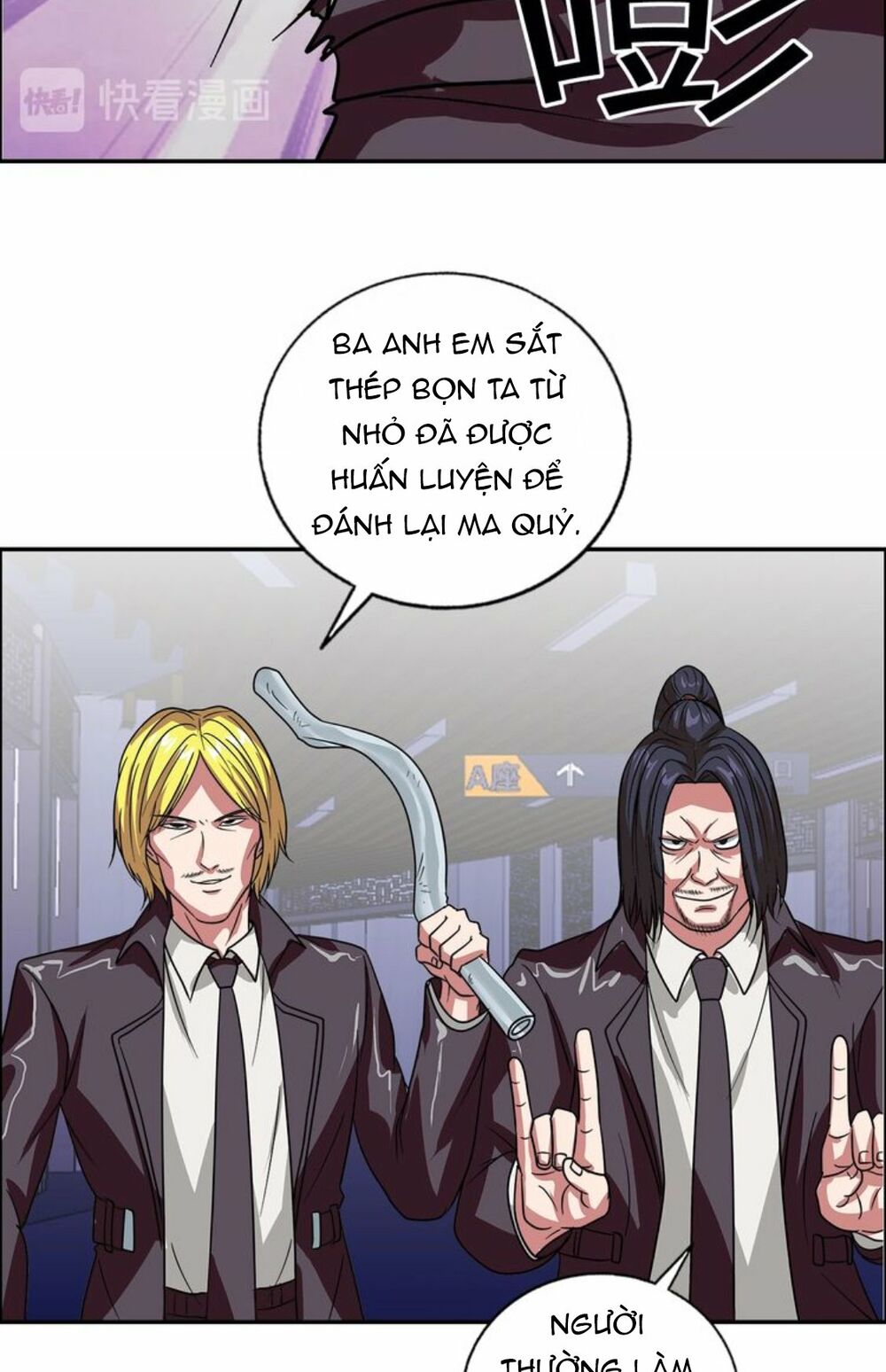 Ngưu Đại Lực Tiến Thành: Chapter 20