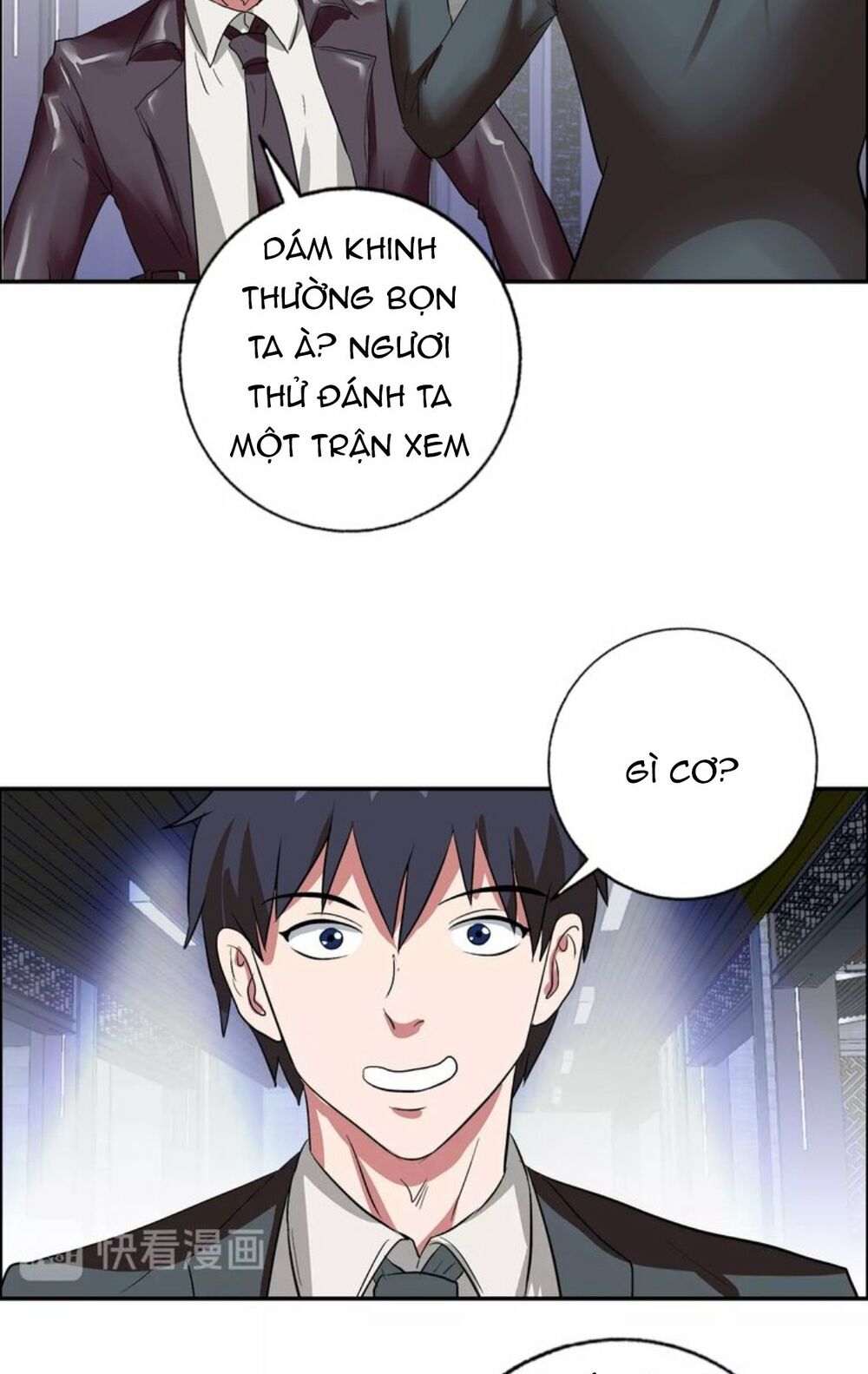 Ngưu Đại Lực Tiến Thành: Chapter 20