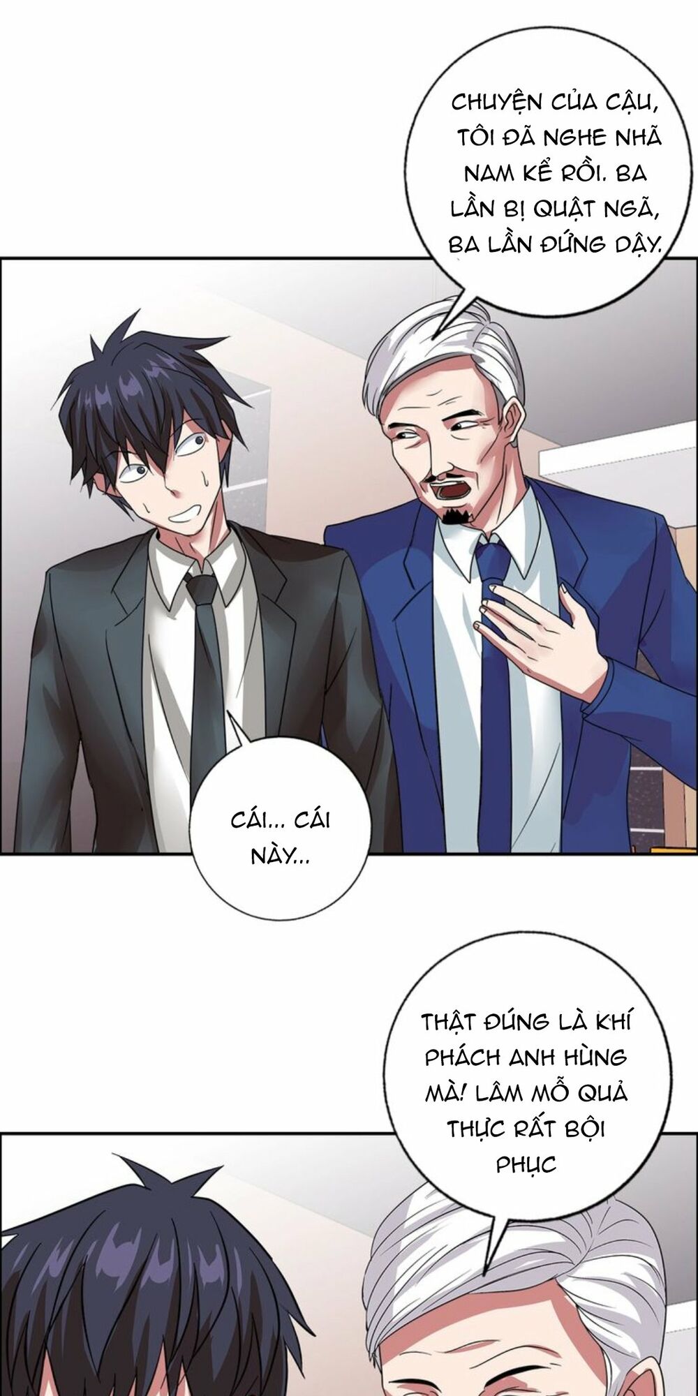 Ngưu Đại Lực Tiến Thành: Chapter 20
