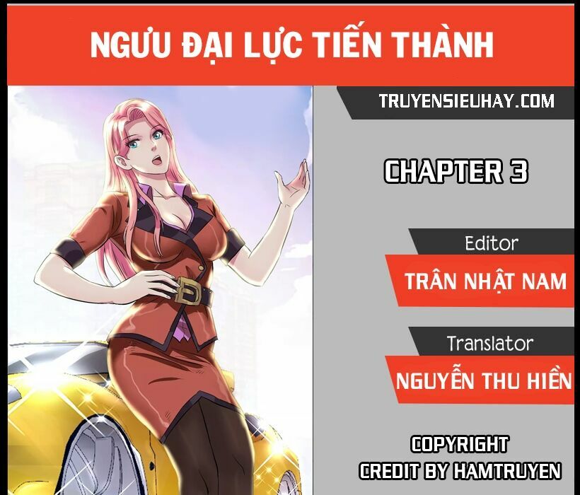 Ngưu Đại Lực Tiến Thành: Chapter 3