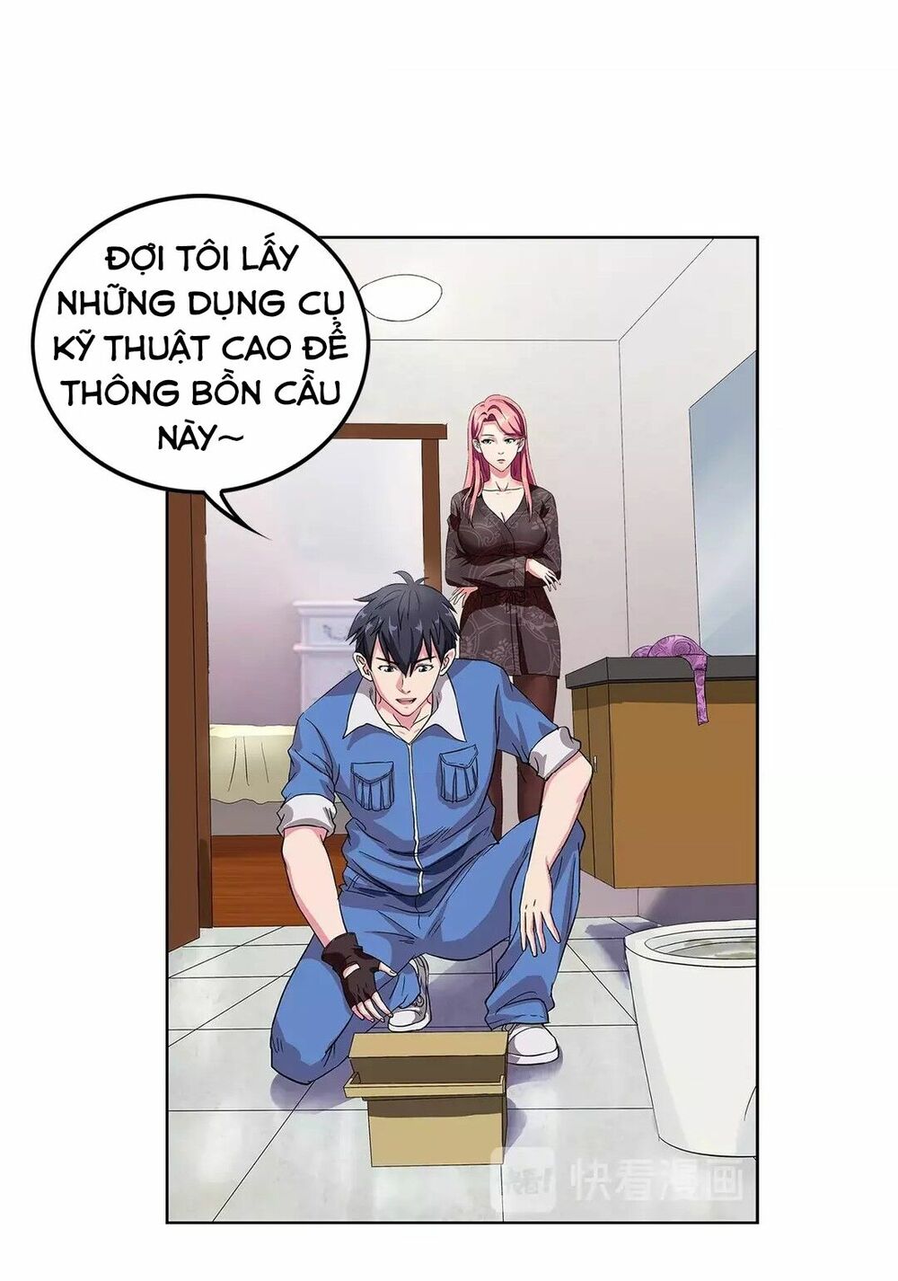 Ngưu Đại Lực Tiến Thành: Chapter 3