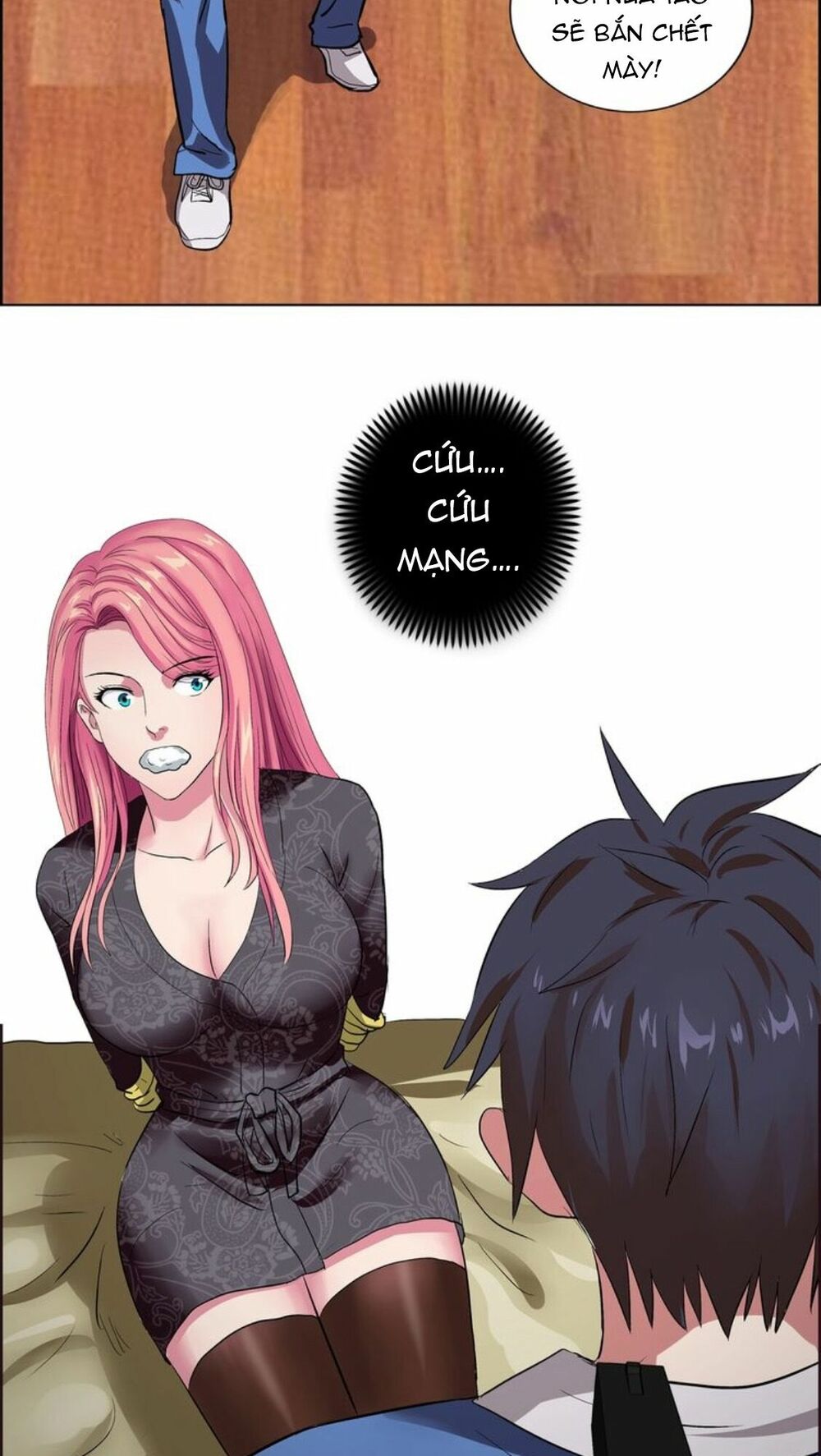 Ngưu Đại Lực Tiến Thành: Chapter 4