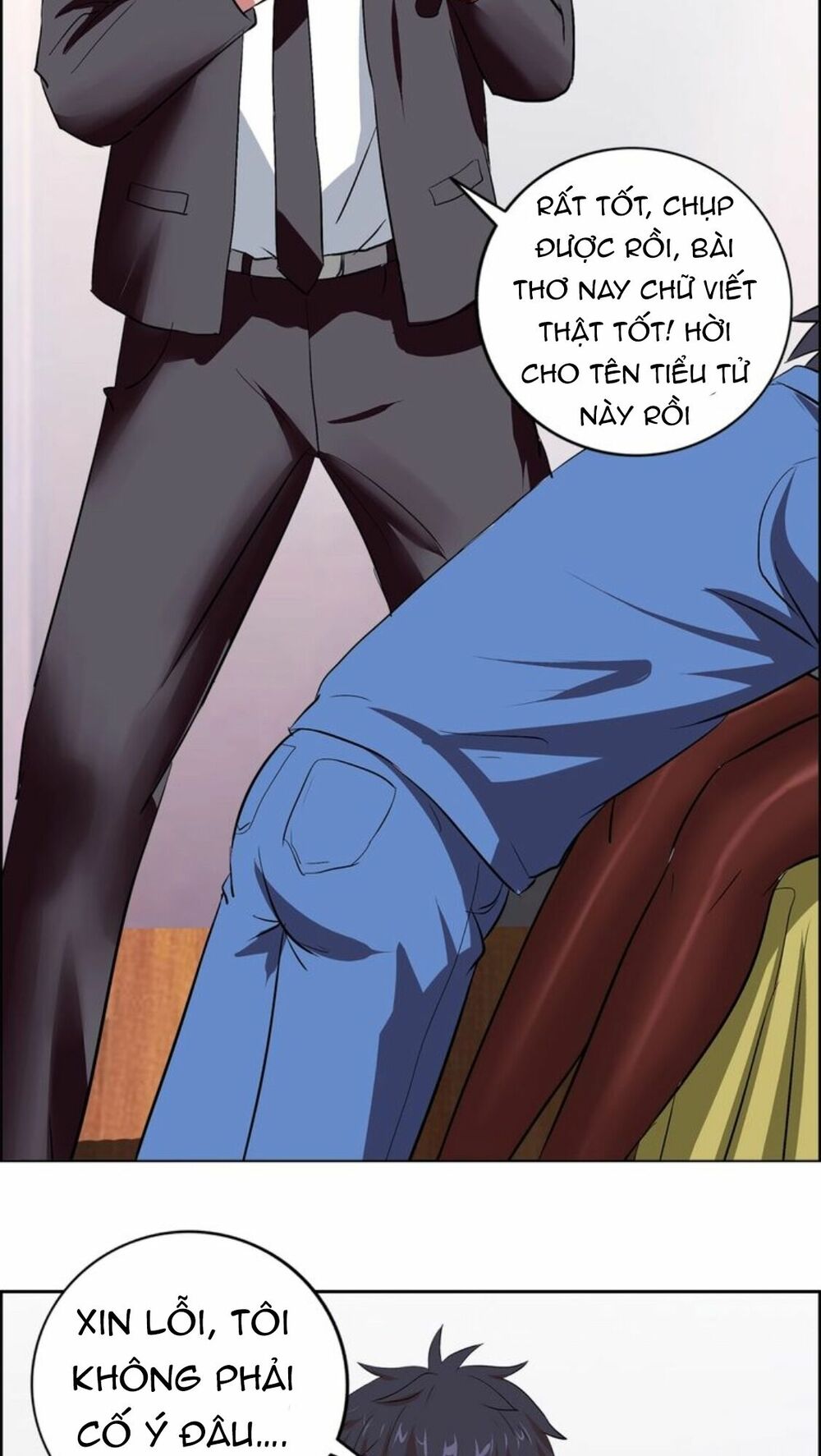 Ngưu Đại Lực Tiến Thành: Chapter 4