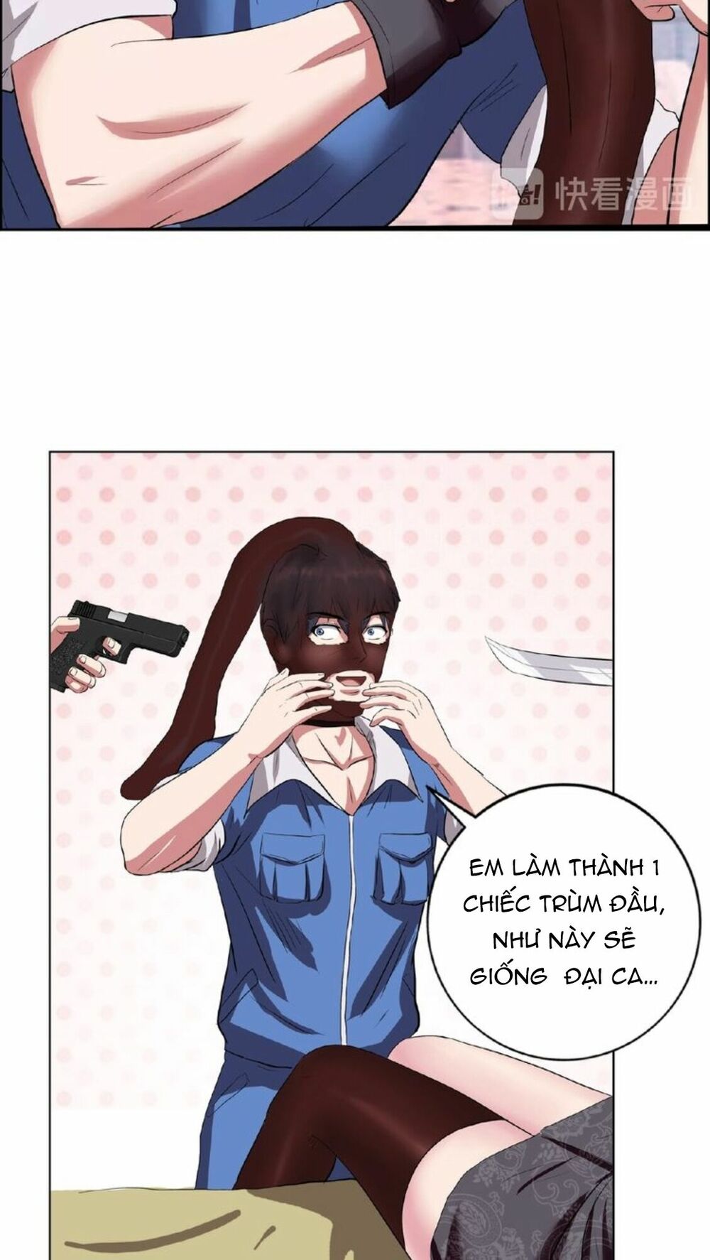 Ngưu Đại Lực Tiến Thành: Chapter 4