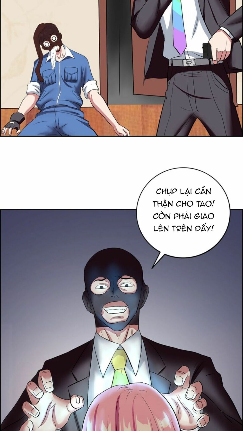 Ngưu Đại Lực Tiến Thành: Chapter 4