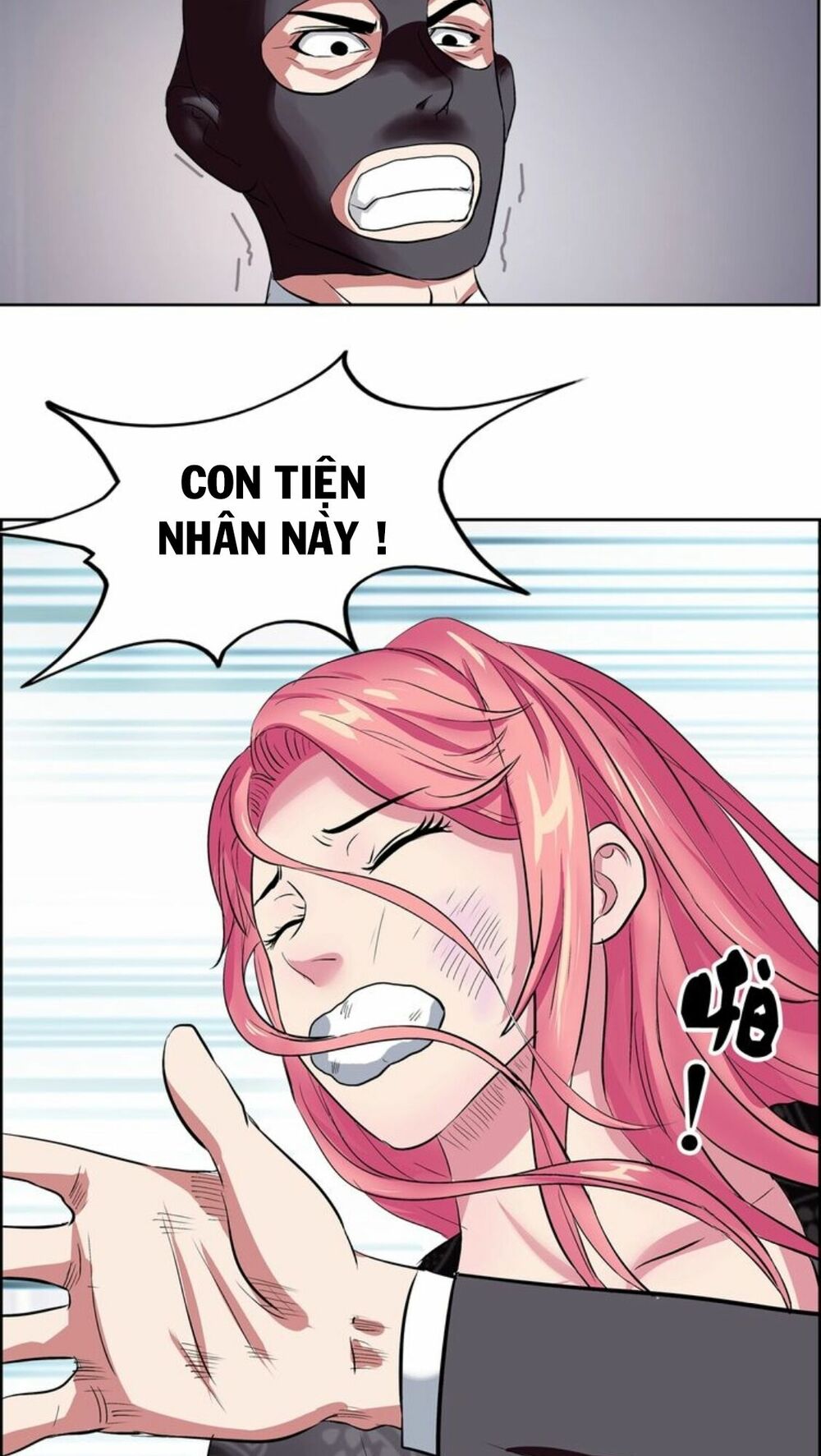 Ngưu Đại Lực Tiến Thành: Chapter 4