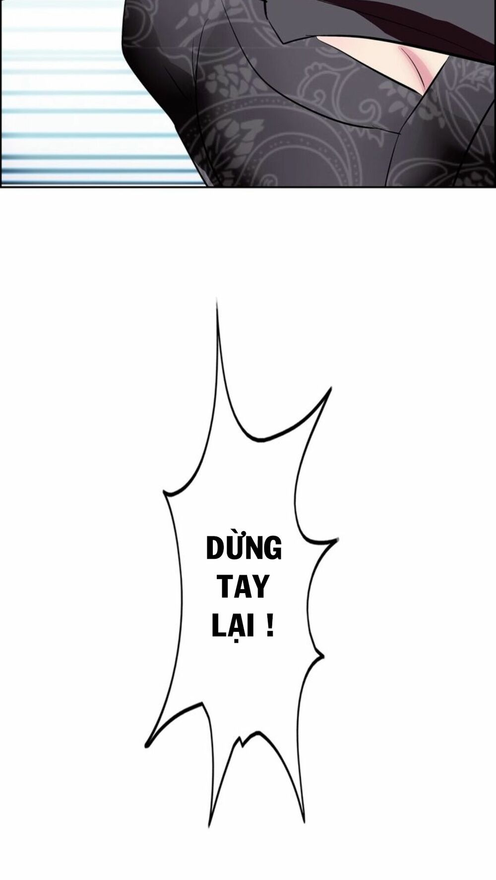 Ngưu Đại Lực Tiến Thành: Chapter 4